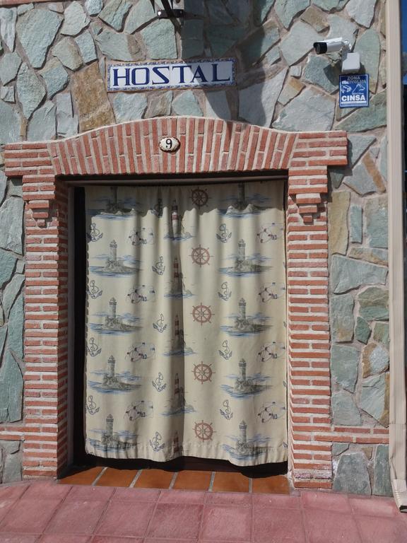 Montearagon Hostal La Aldaba酒店 外观 照片